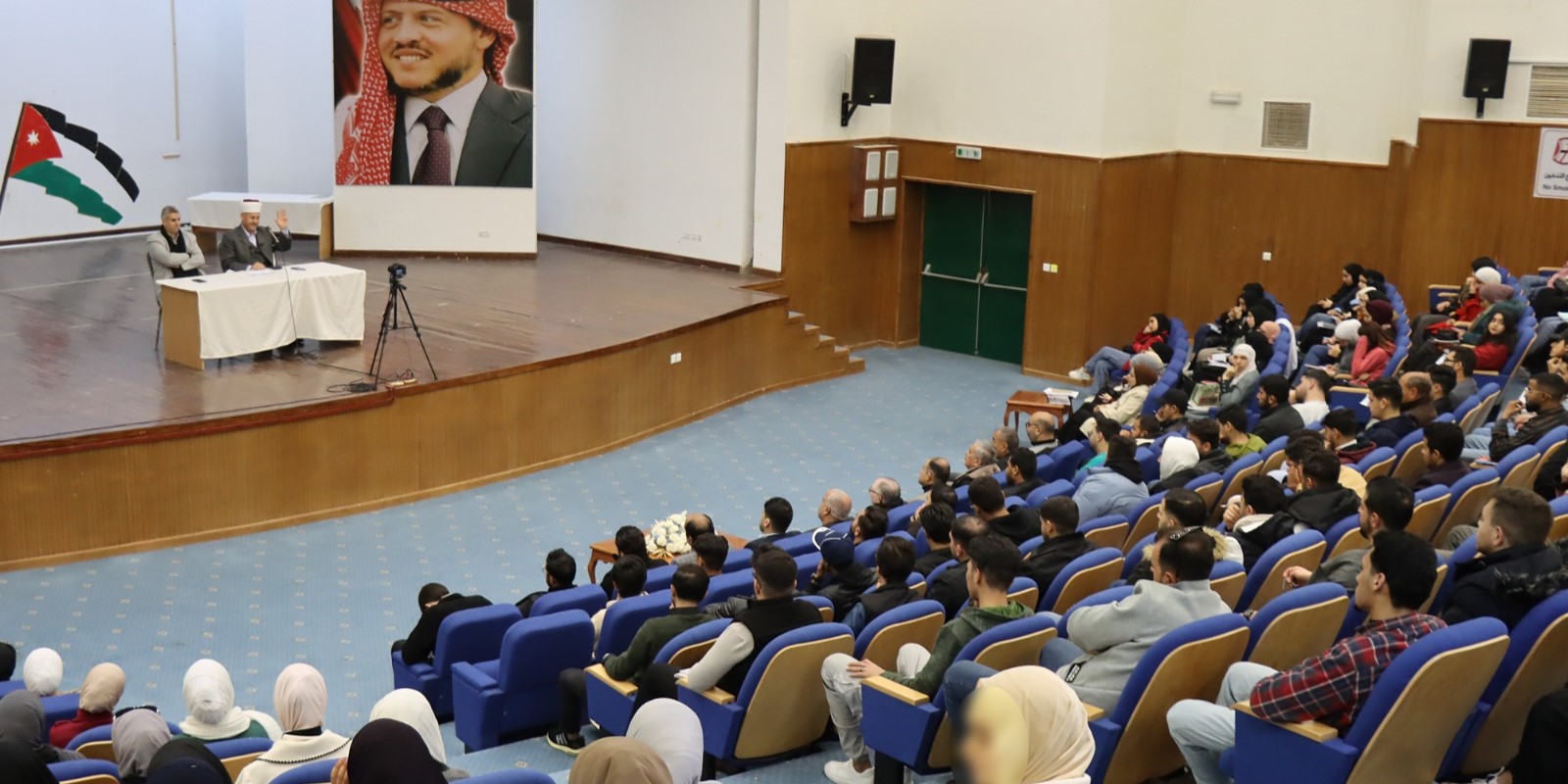 المجلس الثاني من 